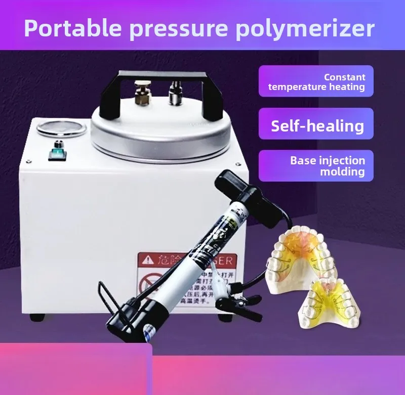 Portable Pressure Polymerizer for Prosthetic Work – Self-Curing Resin Curing Pot with Digital Display, 110V/220V, Compact Design