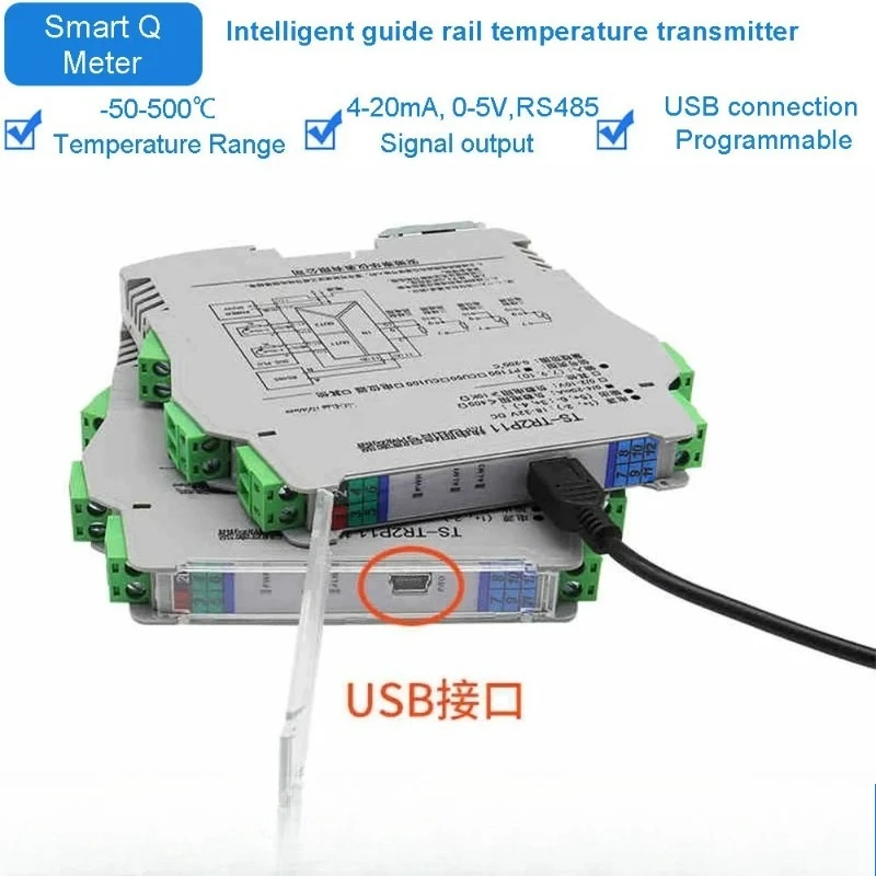 DIN Rail Temperature Transmitter Module USB Programmable Thermocouple Thermal Resistance Convert To 4-20mA 0-10V Analog Signal