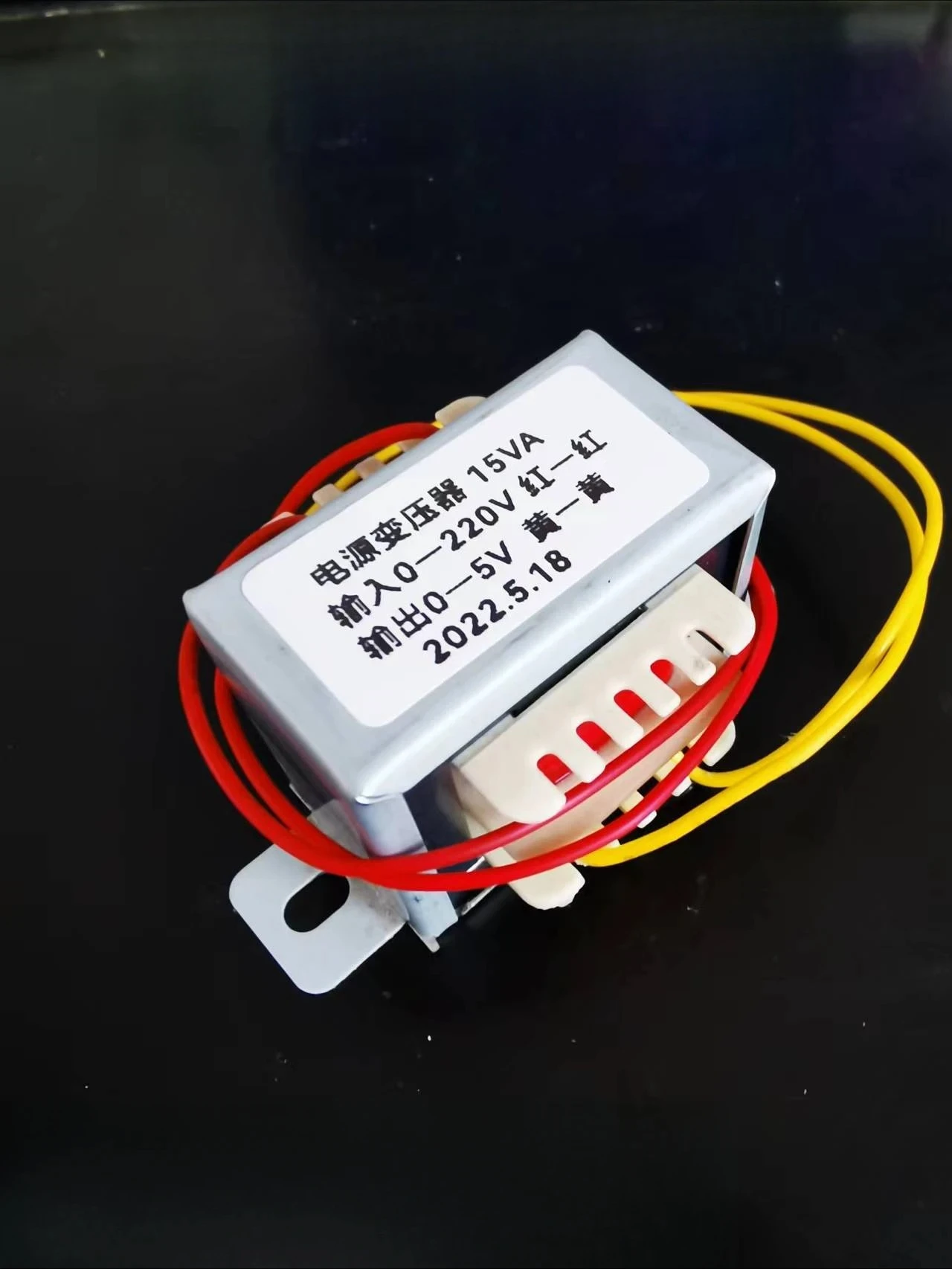 Kugelmaschinentransformator, Filamentkuh 220V auf 5V3A oder 6,3V2A