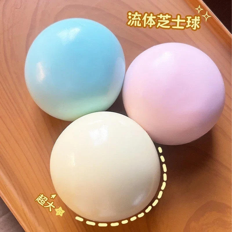 Giant Daifuku Squishy Ball Cross Border Wholesale Oversized Mochi Toy Super Soft Water Fluid Stress Relief Rebound Huge Budget
