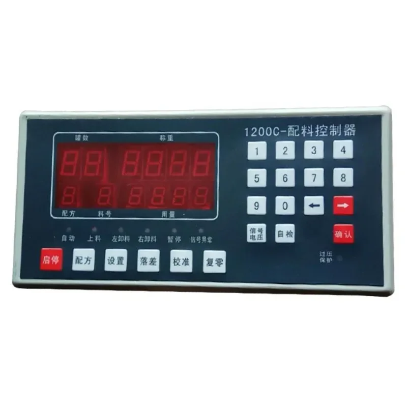 1200C batching controller PLD1200 instrument LH900B controller YT-1200C batching machine instrument