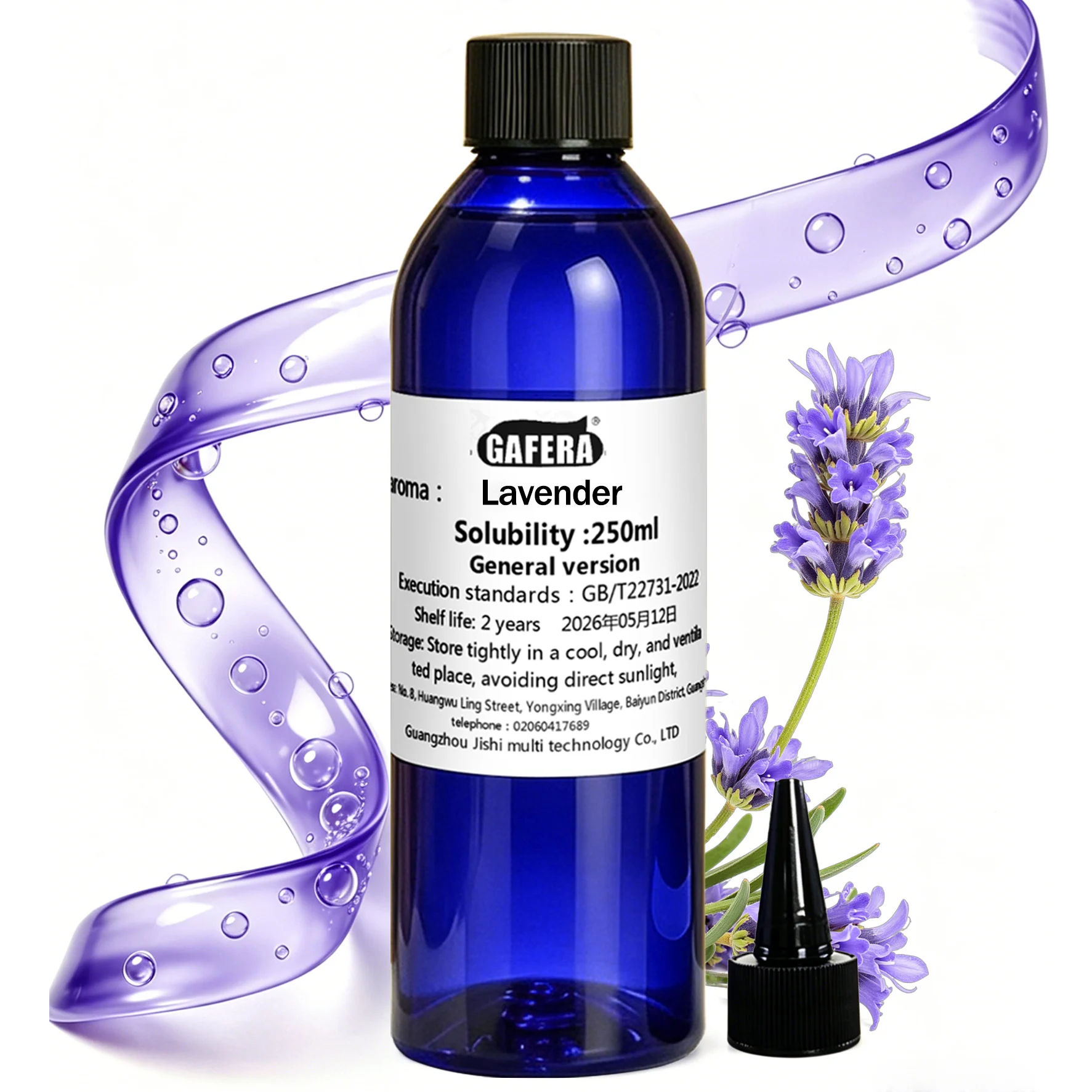 GAFERA 250ml (8.45 fl.oz) Lime Basil Citrus Aroma Essential oils, For Waterless Diffuser, Fragrance Machine Replenishes Essence
