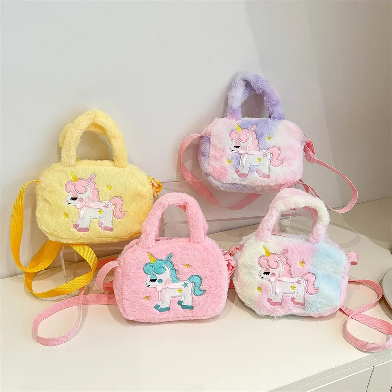 【B】Tie Dye Purple Plush Shoulder Handbag For Girls Cute Square Plush Doll Bag