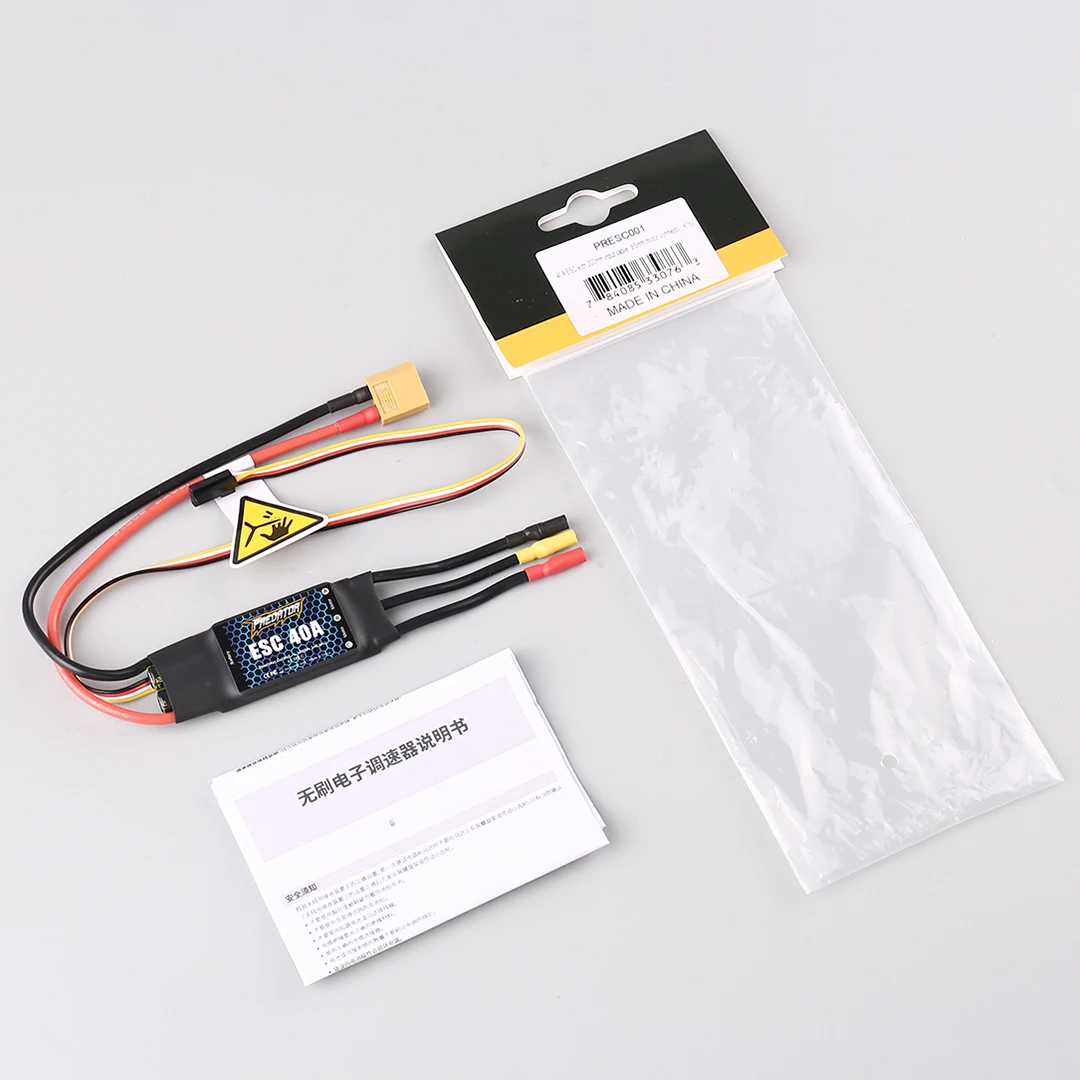 Fms Predator Brushless ESC 40A Electric Aircraft Model with 3A Switch BEC Configuration And Reverse Thrust Function view 3