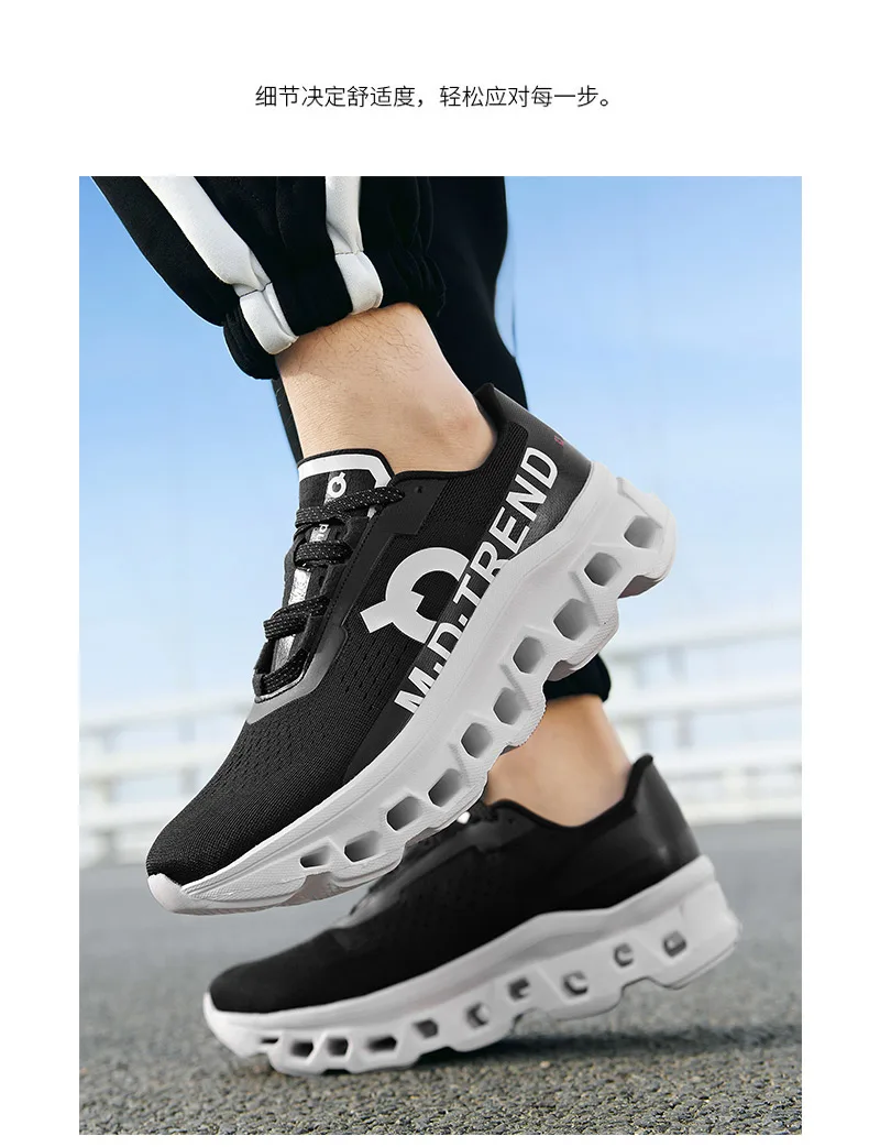Herren-Sportschuhe, luxuriöse Freizeitsneaker, atmungsaktive Laufschuhe, leichte Sommerschuhe mit Plateausohle, modische Basketball- und Freizeitschuhe für Herren. – Detail 30