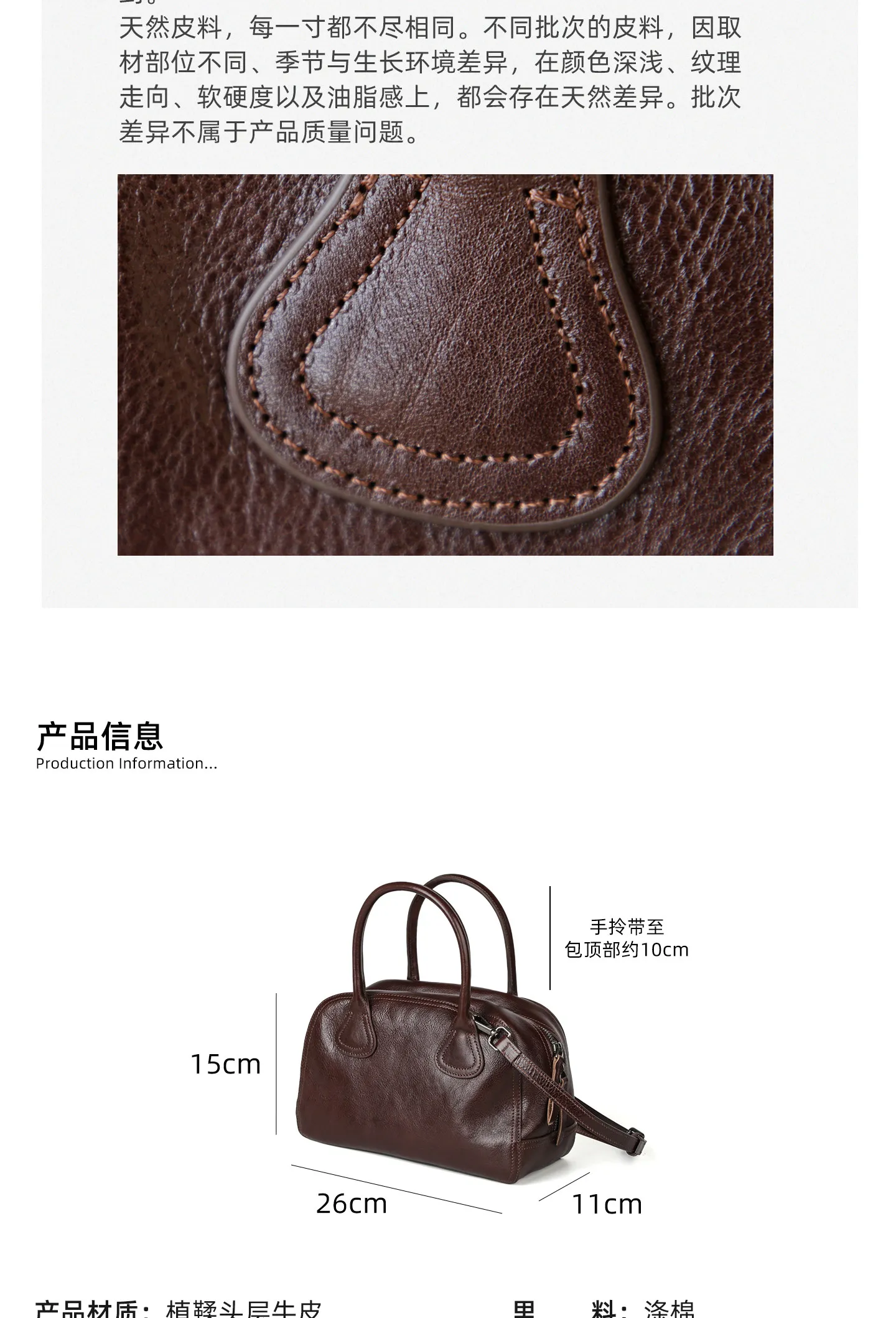 PNDME Vintage handgefertigte, pflanzlich gegerbte Rindsleder-Damenhandtasche, modische Designer-Luxus-Umhängetasche aus echtem Leder. – Detail 2