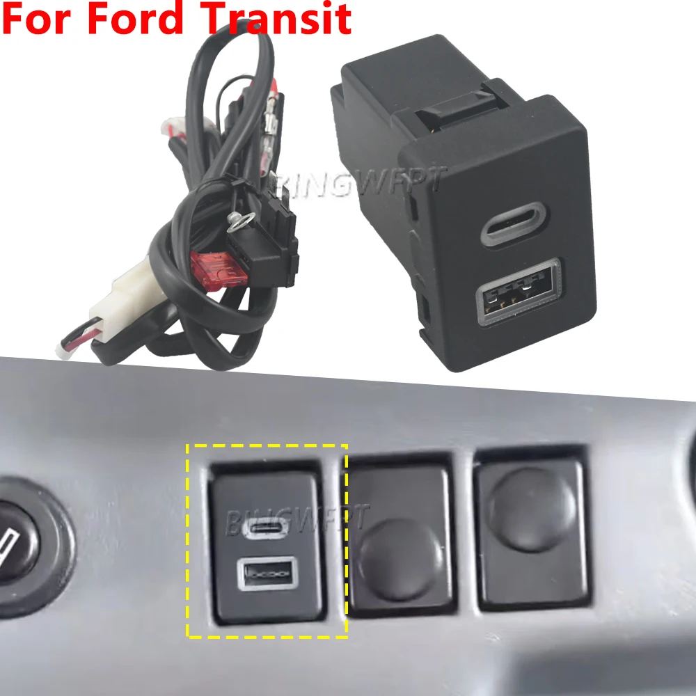 

Автомобильное USB-зарядное устройство PD Quick Charge QC3.0, адаптер для быстрой зарядки телефона, кнопка для Ford Transit 2009-2016, аксессуары