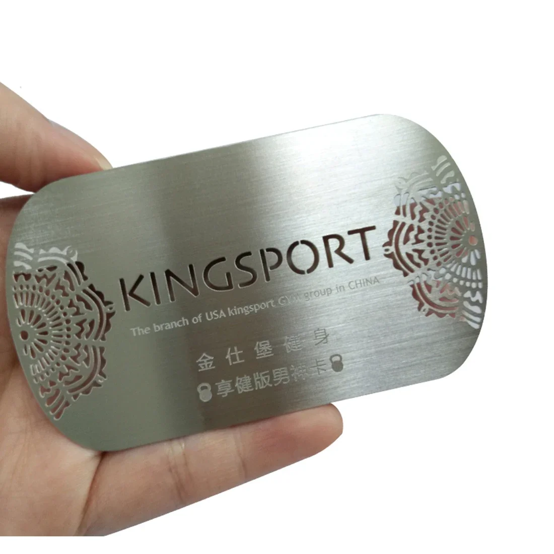Custom Style Special-Shaped Metal Card Non-Standard Stainless Steel Membership Card