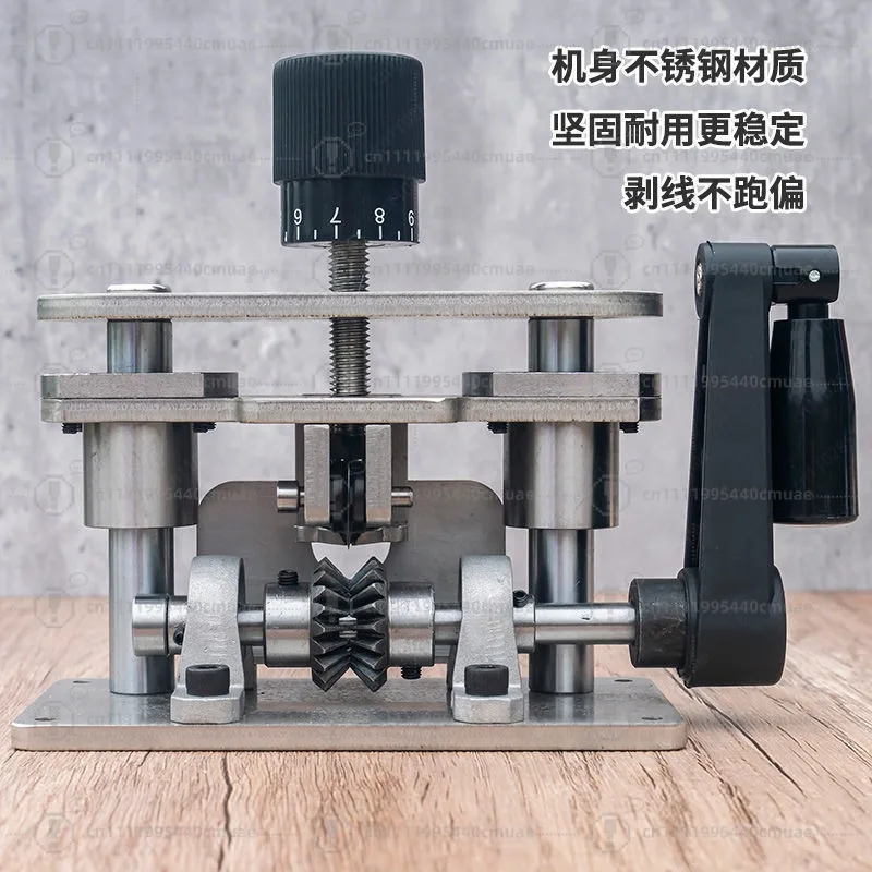 dialing and stripping machine Cable stripping machine Small waste copper wire peeling household automatic electric manual