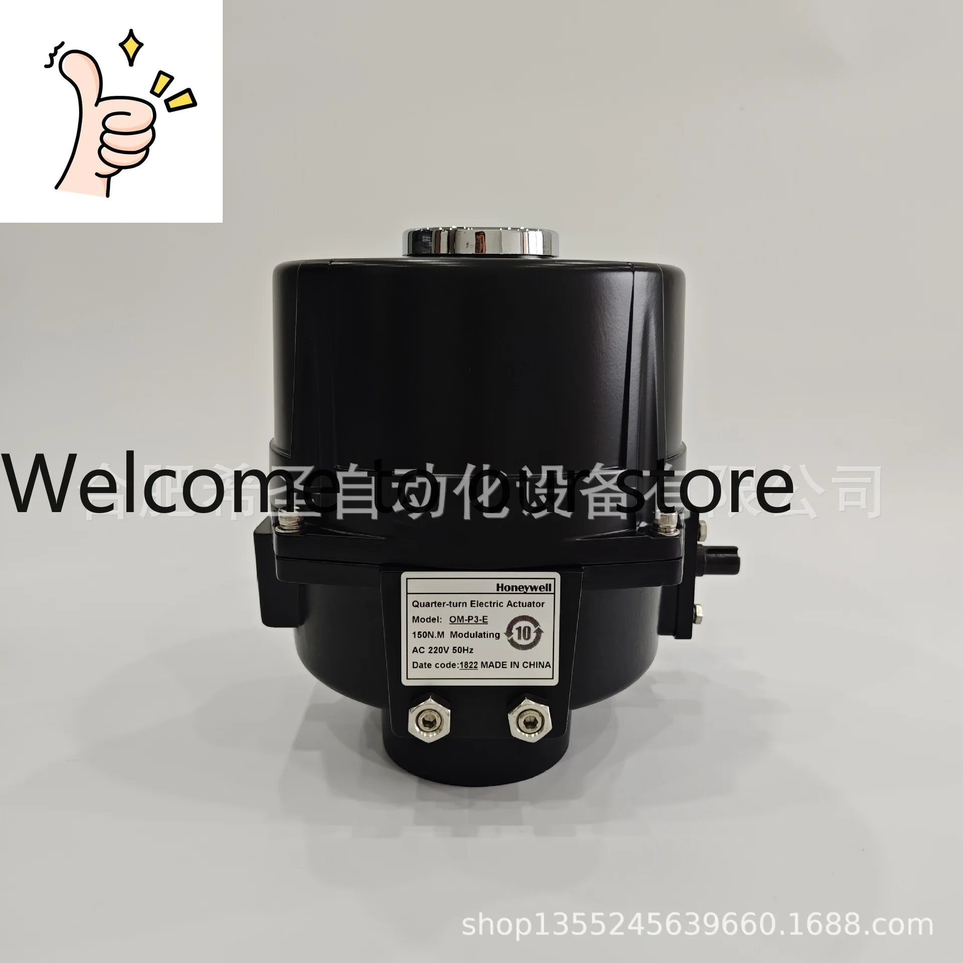 Honeywell OM-E Seri…