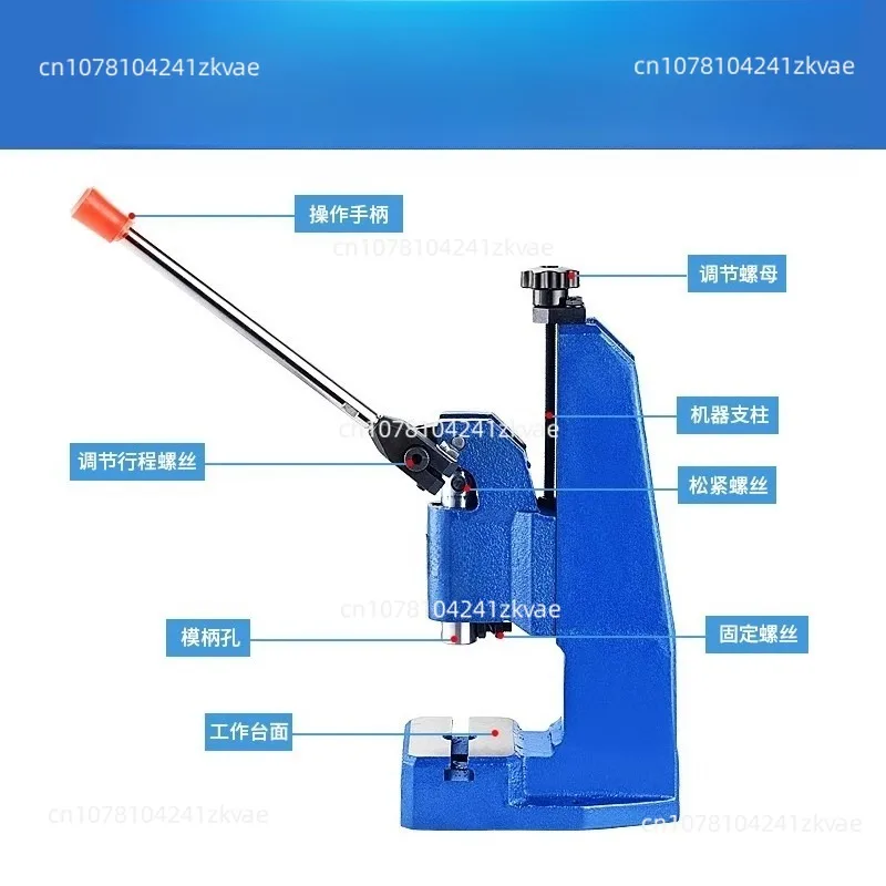 J03-0.4A Manual Punch Press, 0.4Ton Desktop Hand Operated Press Machine for  Crafting, Stamping, Bearing