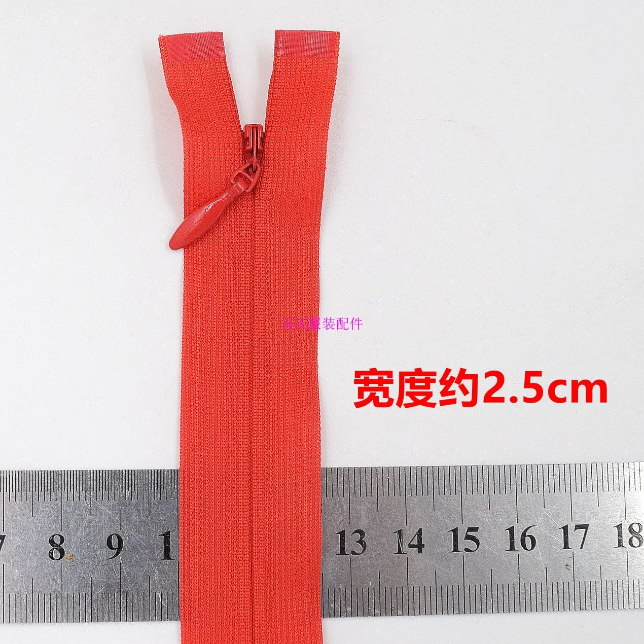 Japan YKK3 Lace Edge Invisible Opening (tail) Zipper 25cm 40cm 60cm 70cm 1 pieces