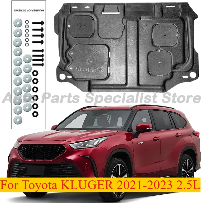 

High Quality Black Under Engine Guard Splash Shield Mud Fender For Toyota KLUGER 2021-2023 2.5L118