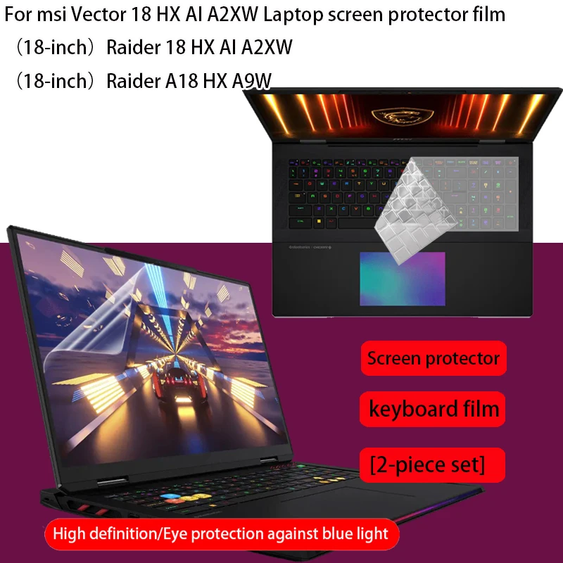

Защитная пленка для экрана ноутбука MSI Vector 18 HX AI A2XW 18 дюймов, пленка для клавиатуры Raider 18HX AI A2XW, защитная пленка для конфиденциальности A18 HX A9W