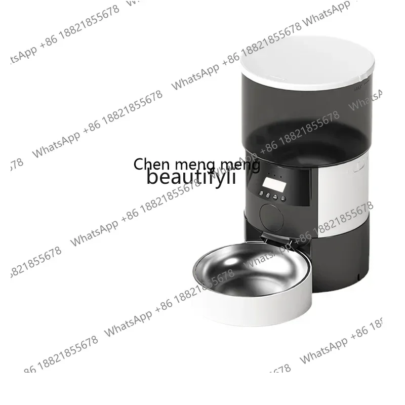 

cn8350 LHY zqIntelligence Automatic Pet Feeder Cat and Dog Self-Service Feeding Machine Timing Quantitative Feeding Device Cat a