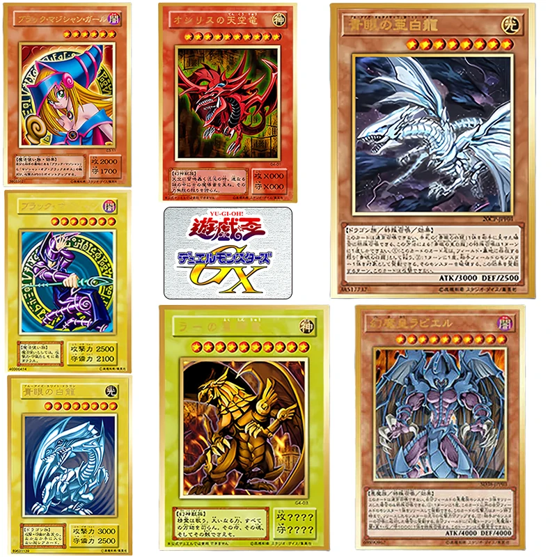 

Diy Homemade Yu-Gi-Oh! The Winged Dragon of Ra Metal Card Anime Characters Rare Collection Flash Card Cartoon Toy Christmas Gift