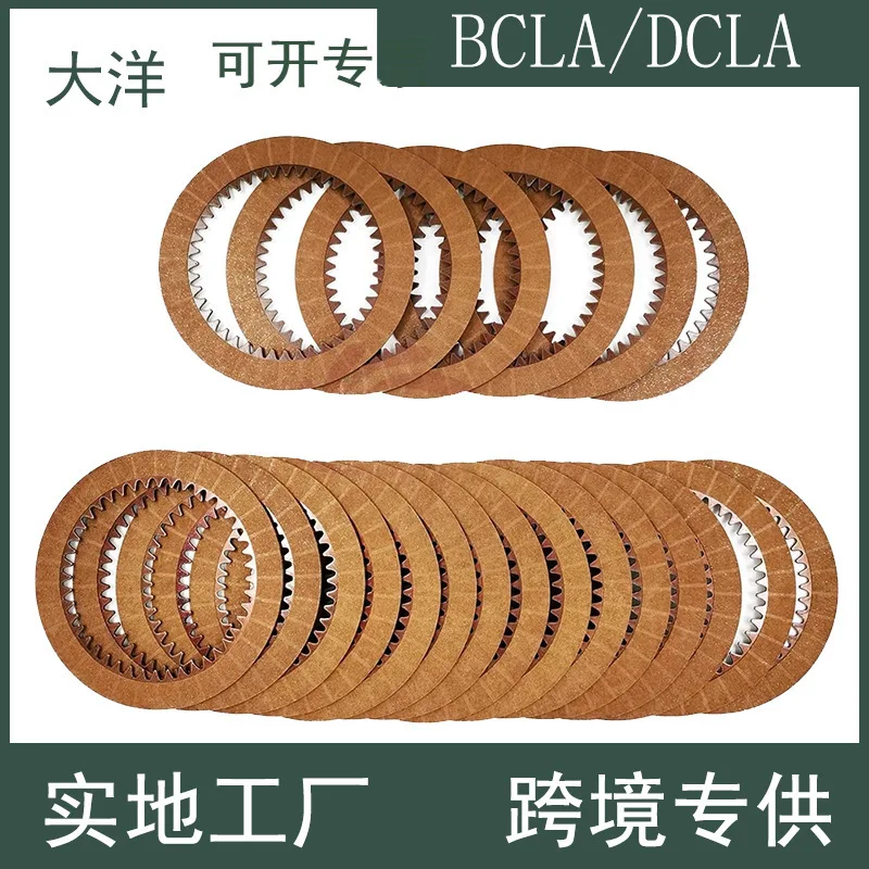 For Honda Accord CM…