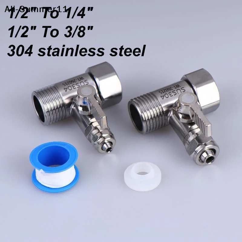 【U11】1 Set Tap Tee B Cold Hot Water Pipes Home Accessories 1/2