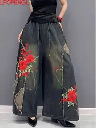 Autumn Women's Straight Jeans New Korean Fashion High-waist Ethnic Style Embroidered Drawstring Oversized Denim Wide-leg Pants