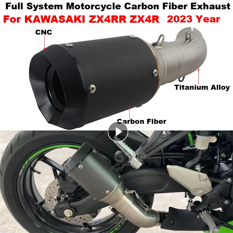

Slip On For Kawasaki ZX4R ZX4RR ZX 4R 2023 Year Motorcycle Exhaust Escape Systems Mid Link Pipe With Carbon Muffler Moto Tube