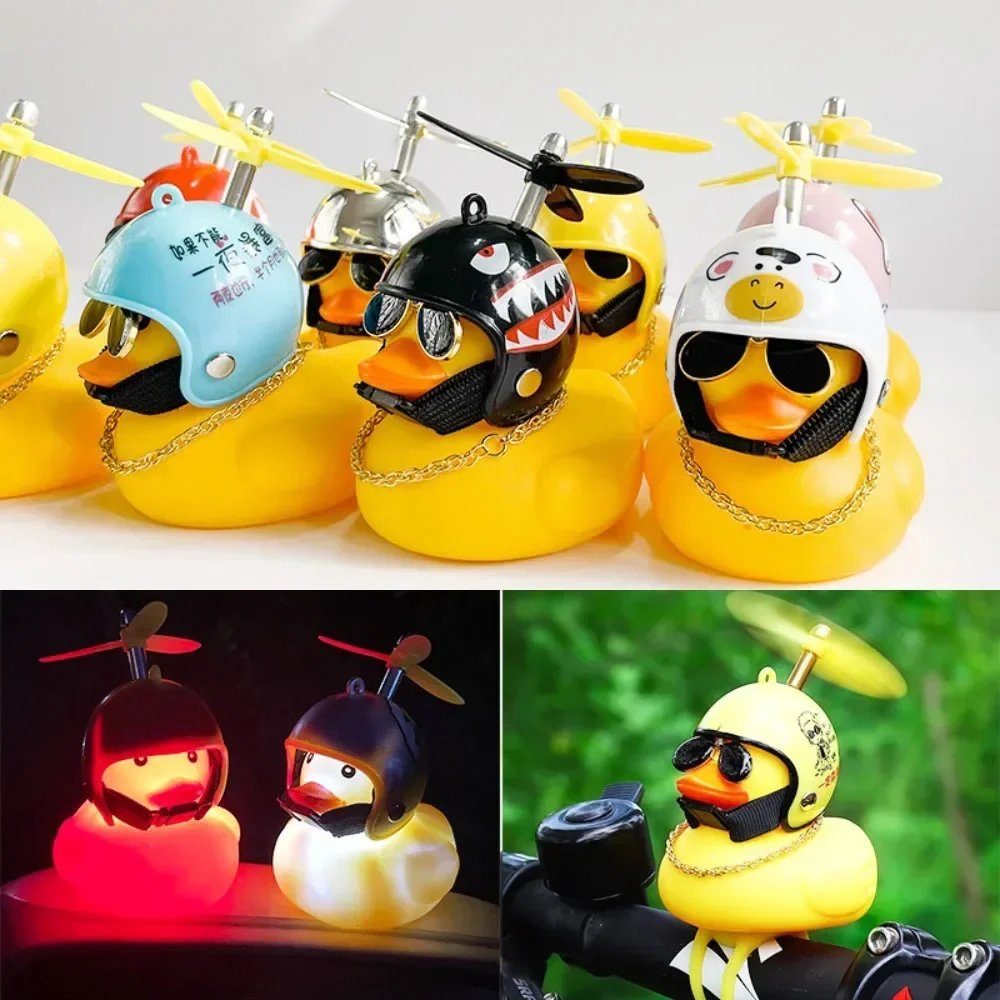 In-car Helmet Yellow Duck in-car Turbo Duck Motorcycle Bicycle Riding Decoration Internet Celebrity Toy Gift Car Decoration