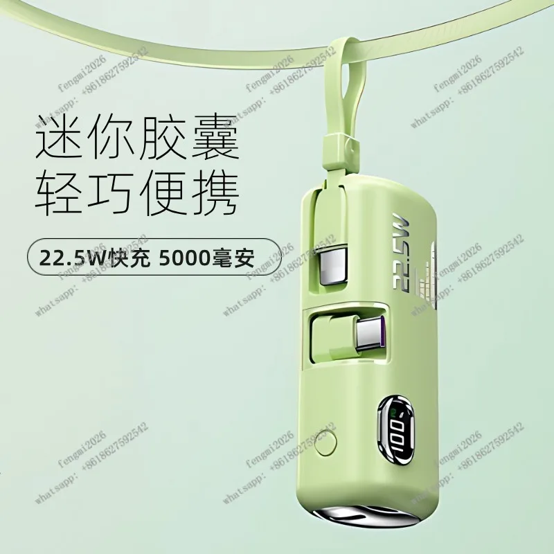 

Portable Mini Power Bank Super Fast Charging With Cable Stand Airline Approved For Mobile Phones