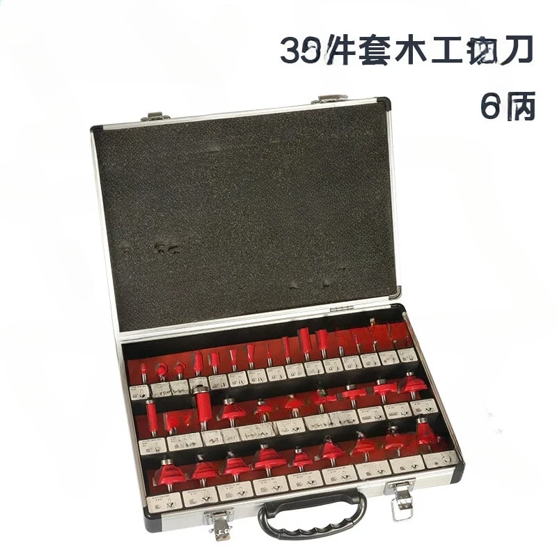 NEW 35PC 8mm Shank Tungsten Carbide Router Bit Set Wood Woodworking Cutter Trimming Knife Forming Milling Carving  Tools.