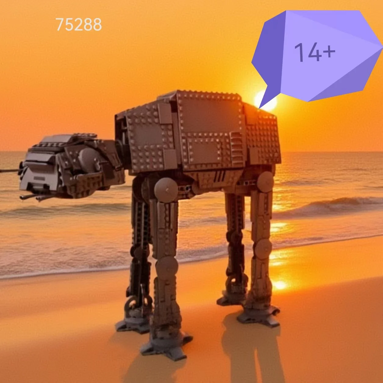 

2025 in stock MOC AT-Building Blocks DIY Models with Characters Toys Children Adult Birthday Gifts