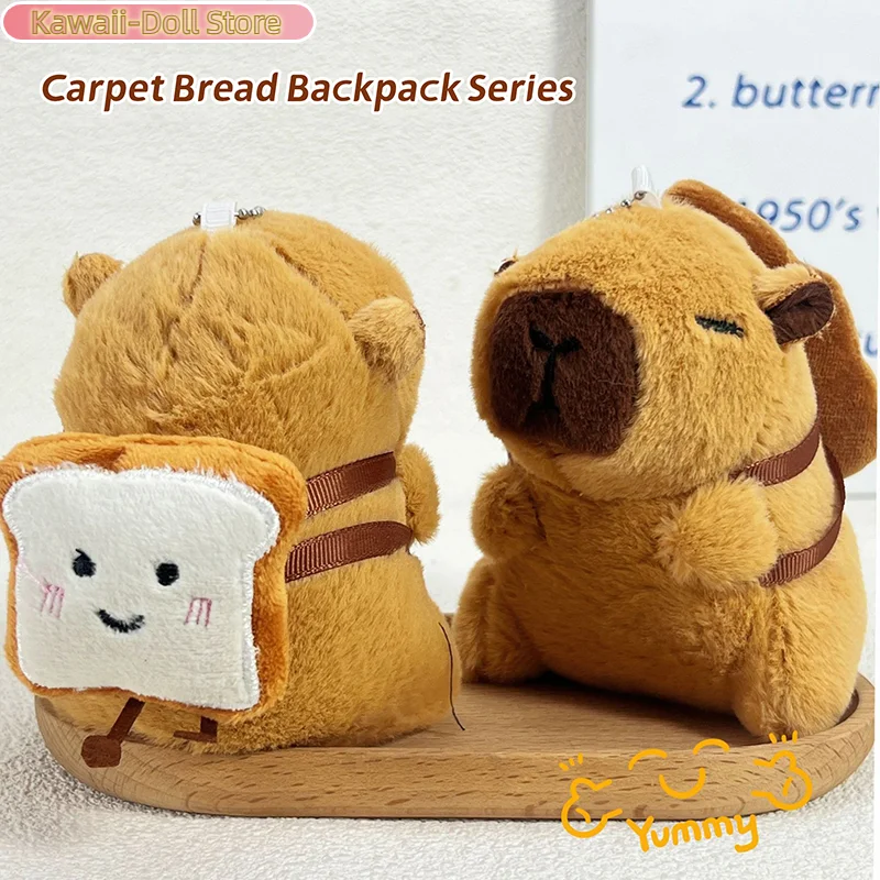 1Pcs Capybara Plush Toast Soft Stuffed Toy Keychain Cartoon Series Doll Keychain Backpack Decoration