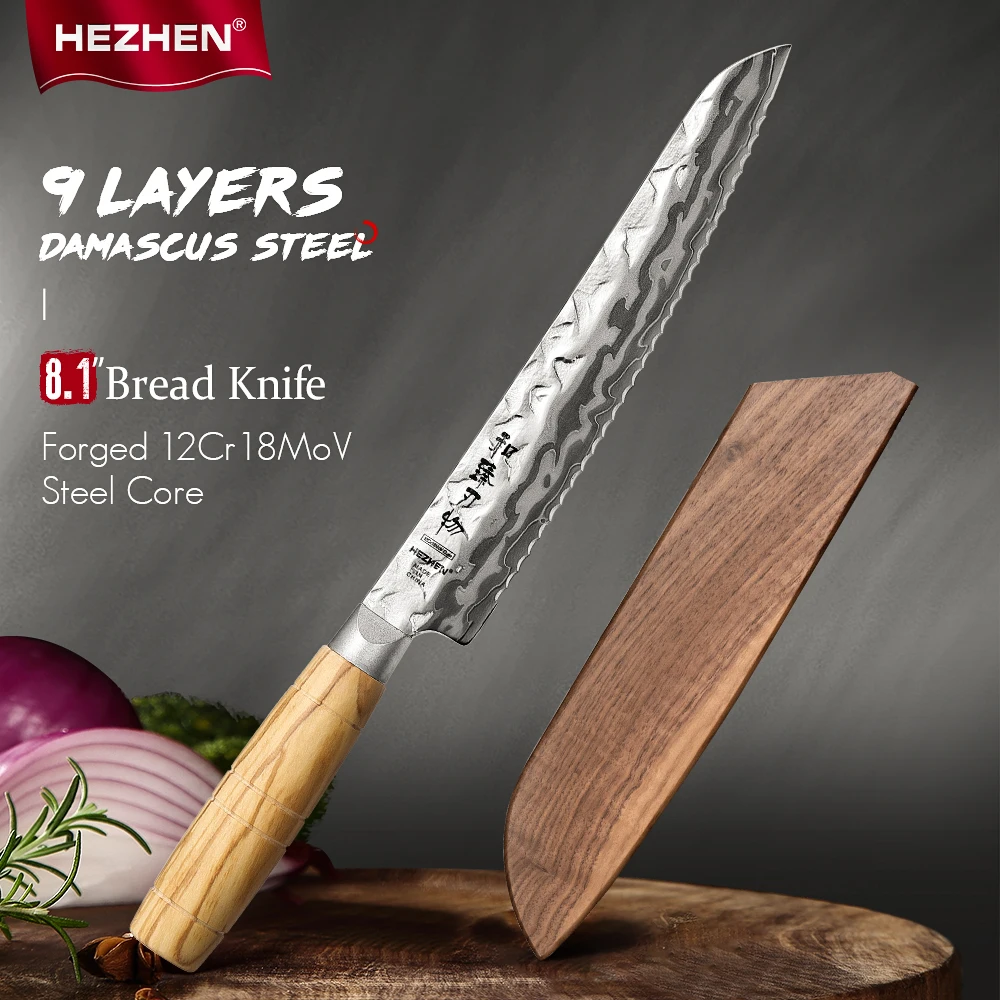 HEZHEN 8.1 Inch Bread knife 9 Layer Damascus Steel High-end Kitchen Watermelon Knife For Cake Cook Baguette Knife