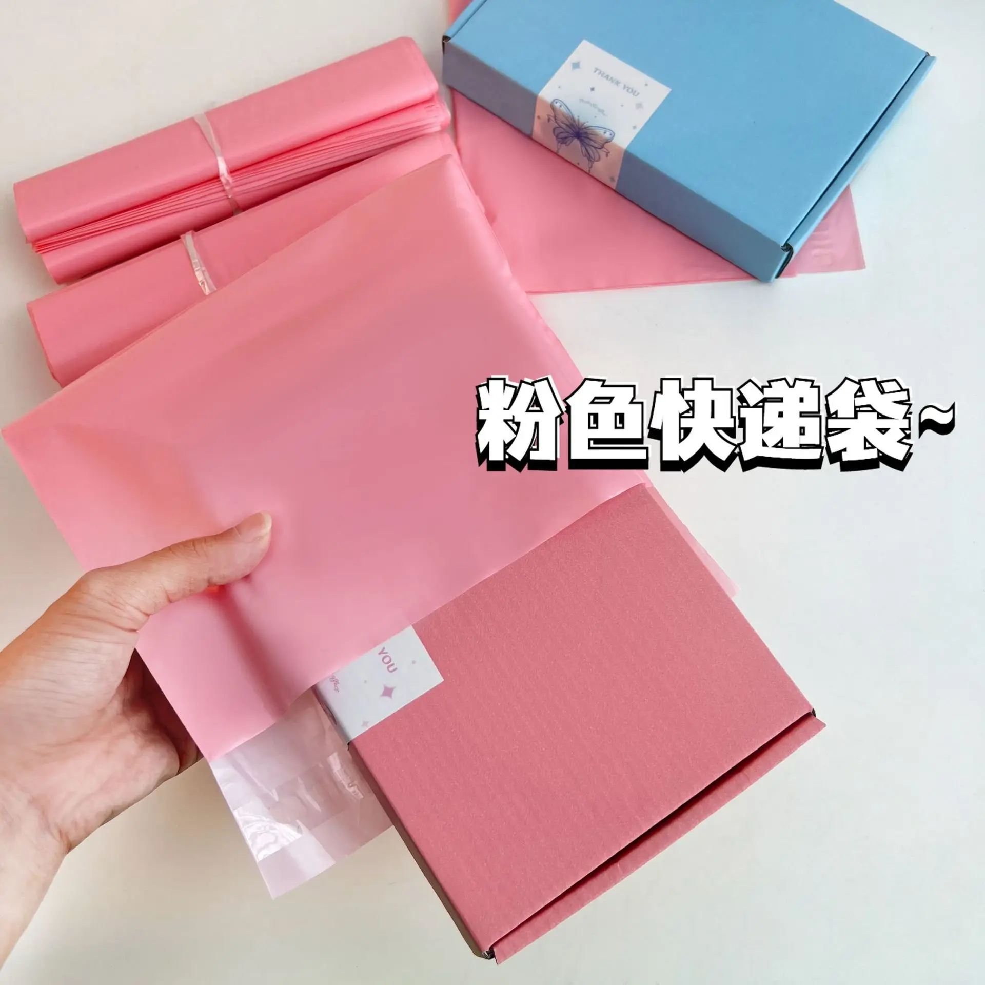 20pcs/pack Thick 20x30cm Plastic Mailing Bags for Shipping Small Business Clothing Express Packaging Mailer Wholesale