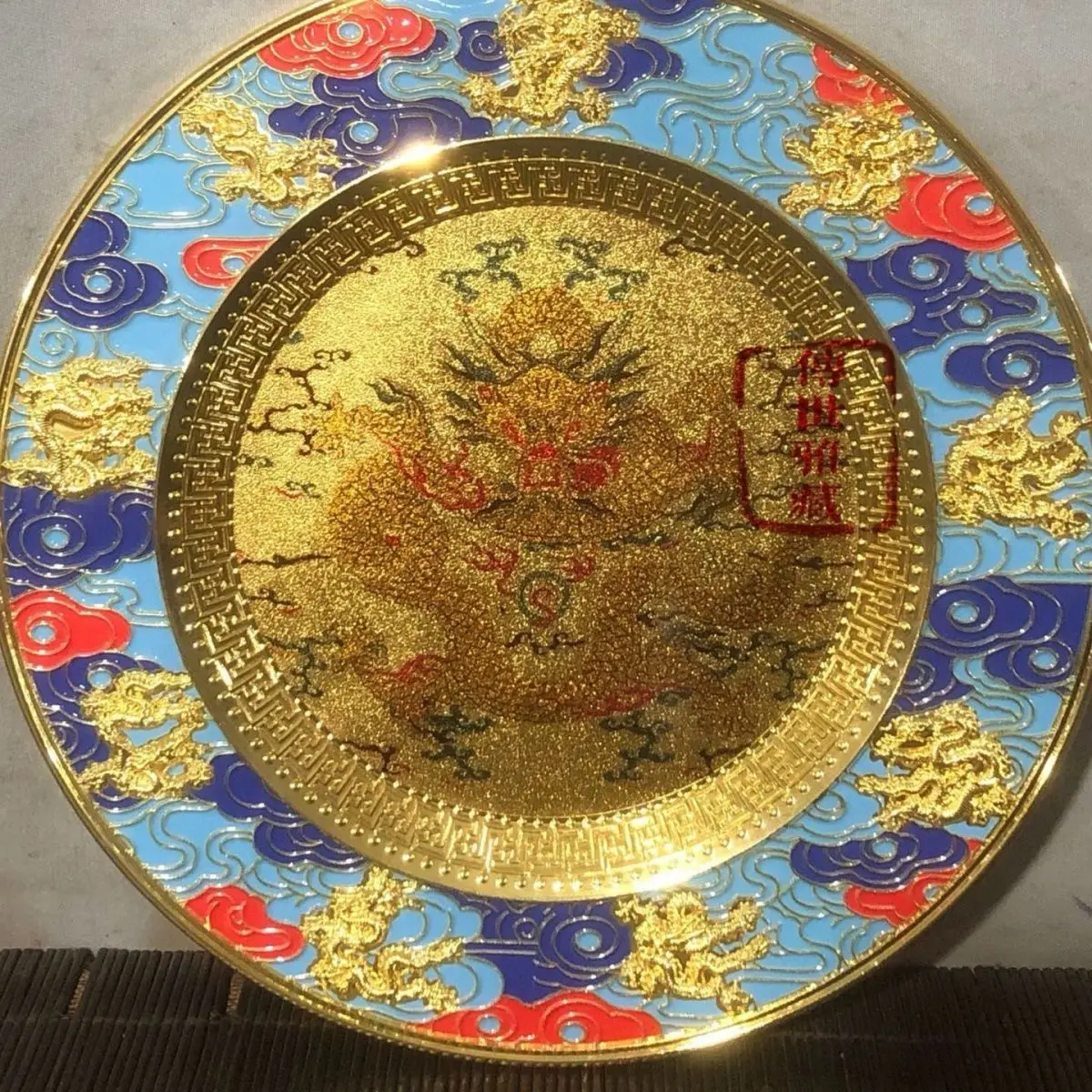 Painted Jiulong Plate, made in the Qianlong year of the Qing Dynasty, featuring copper plates for Jiulong Opera beads
