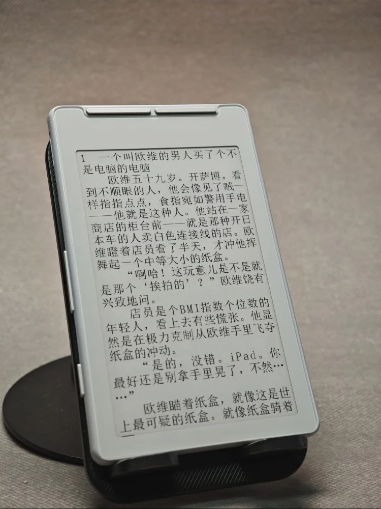 

XTEINK E-Book X4 Reader Чернильный экран 4,3 дюйма Легкий 220ppi Ультратонкие магнитные портативные устройства для чтения электронных книг 650 мАч Считыватели Подарки