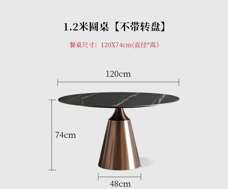 Slate dining table Household small apartment built-in round dining table with turntable Slate dining table and chairs