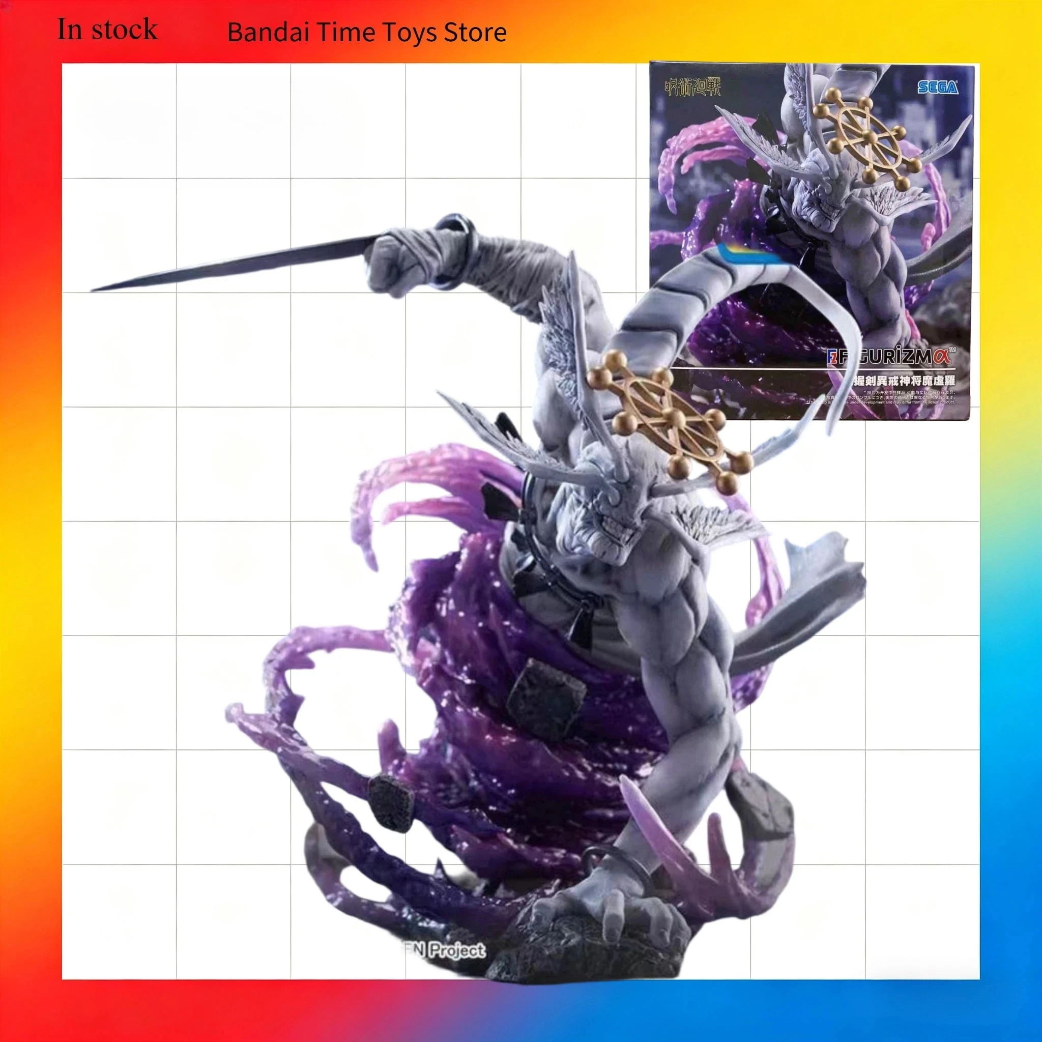 

SEGA FIGURIZMα Jujutsu Kaisen Mahoraga: Оригинальный гараж-кит, модель аниме-фигурки, подарки, игрушки, модели