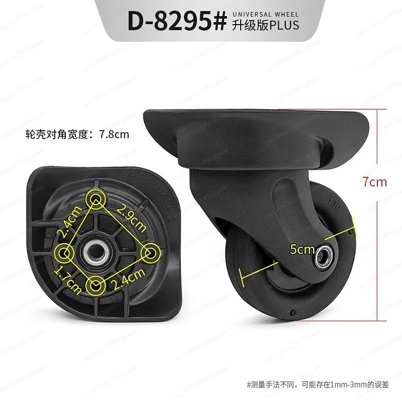Universal Adjustable Luggage Replacement Wheels Silent Rolling Suitcase Pullover Spare Travel Case Repair Accessories