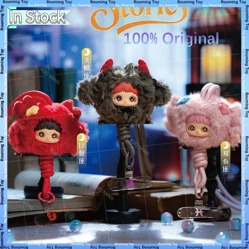 

New 100% Original Maymei Series Blind Box Maymei V7 Constellation Stories Mystery Box Anime Doll Phone Strap Surprise Doll