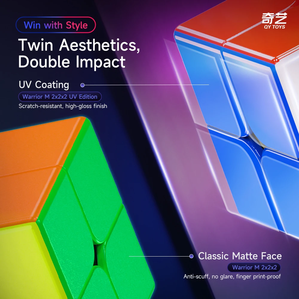[ECube] QiYi Warrior M 2x2x2 2025 أحدث سرعة بدون ملصقات غير لامعة UV المكعب السحري Cubo Magico لعبة مكعبات ألغاز احترافية للأطفال