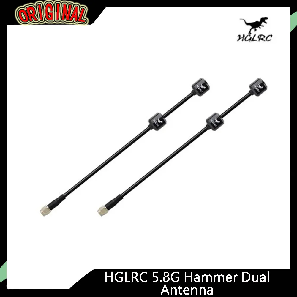 

HGLRC Hammer 5.8G Dual Antenna - High-Gain, Reliable Signal for FPV Drones, Enhanced Connectivity