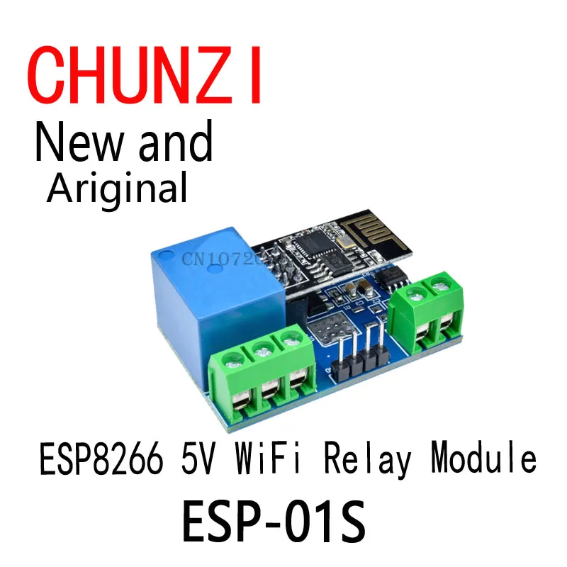 ESP8266 5V WiFi Relay Module LED Controller Things Smart Home Remote Control Switch Phone APP ESP-01S