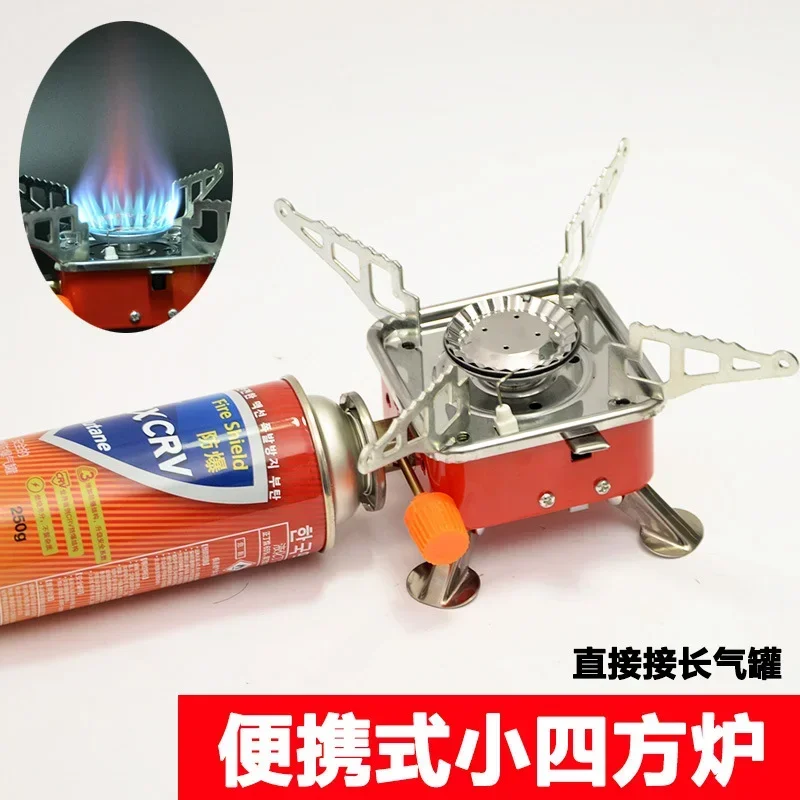 Camping Mini Gas Stove 4000BTU Windproof Folding Tourist Burner Portable Ultralight Camping Tool Tourism Cooker Equipment