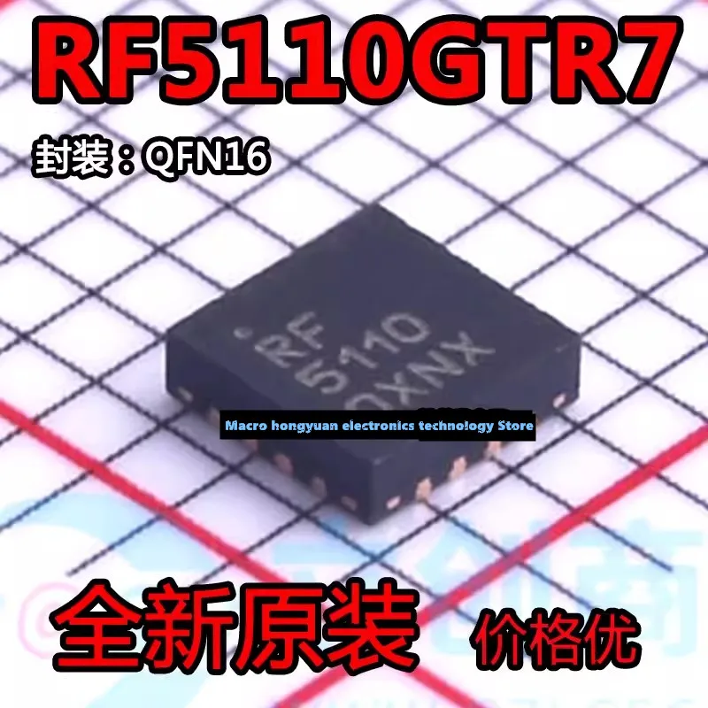 1-10 adet RF5110GTR7 RF5110G RF10G RF5110 QFN-16 Rf güç amplifikatörü IC çip