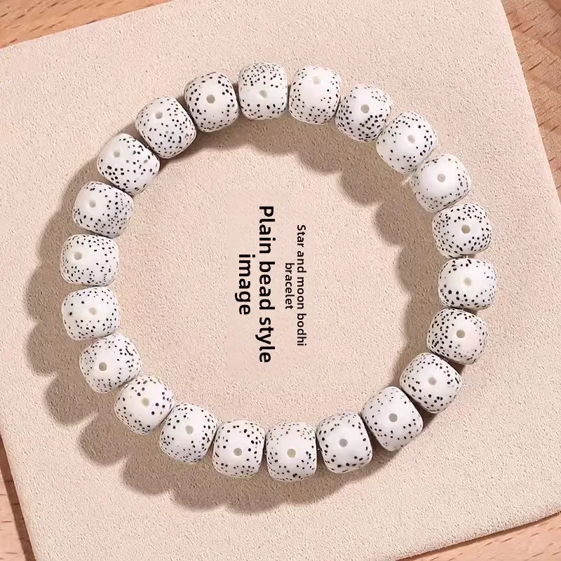 Star Moon Bodhi Child Bracelet Play Single Circle Male and Female Couples Bracelet High Density Shunbai Wen Play Buddha Beads