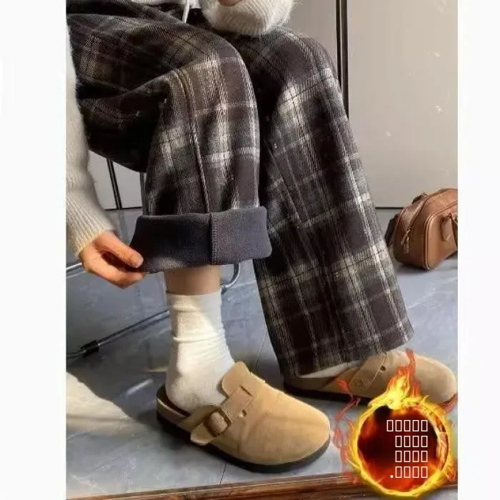 

Retro Plaid Pants Men's Spring Autumn Fce High Waist Drape Straight Leg Floor Length Autumn Winter Wool Wide Leg Pants