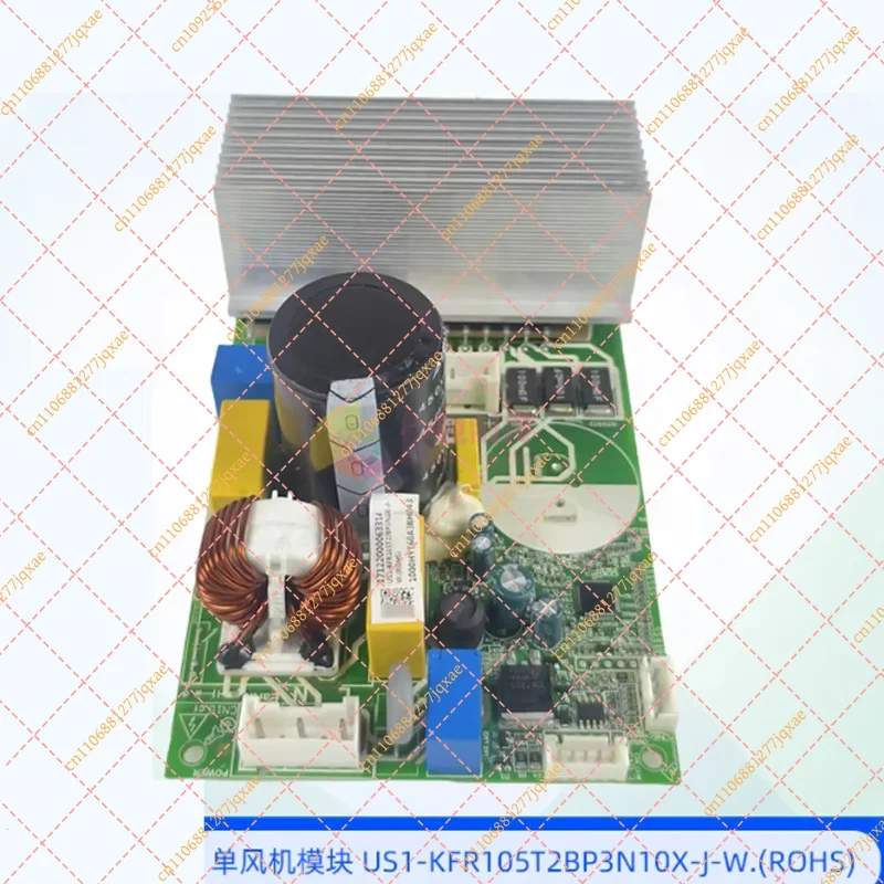 NEW for Midea AC Fan Module 17122000063915 DCFAN_DL_LNDOOR(90W) 17122000063314 US1-KFR105T2BP3N10X-J-W