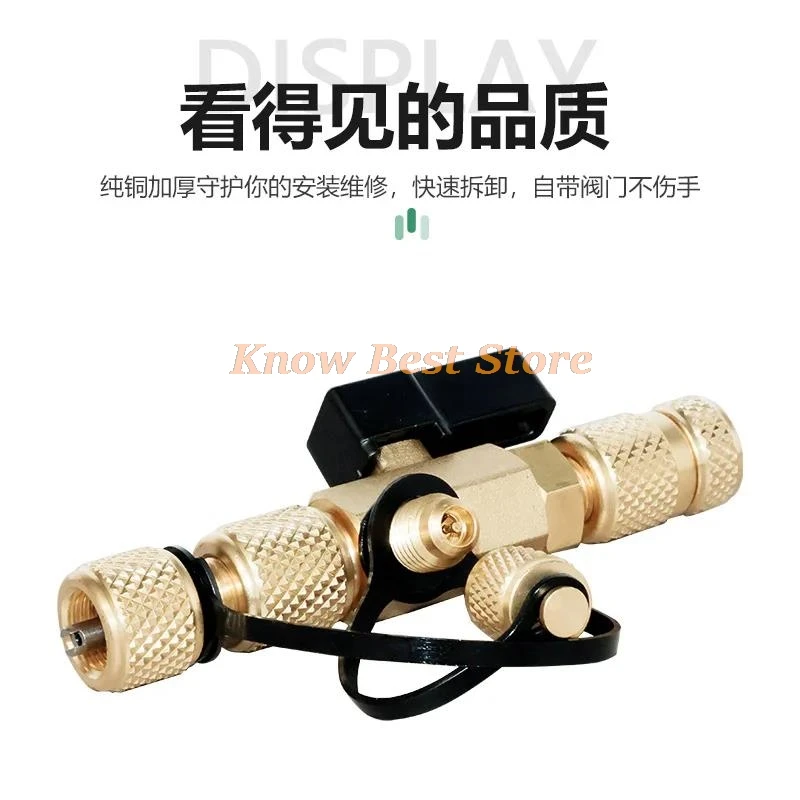 1 Uds herramienta de valor herramienta de repuesto de válvula y llenado de sistema VCR-1 VCR1 (1/4 "x 1/4" i 5/16")