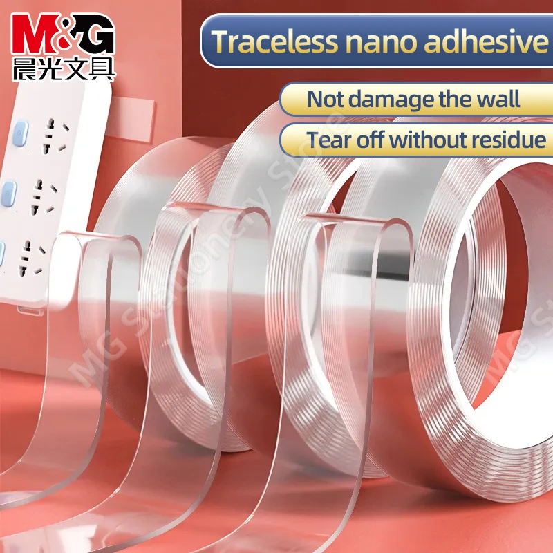 

M&G Nano Double Sided Tape Transparent Reusable Waterproof Adhesive Tapes Cleanable Kitchen Bathroom Supplies Household Use