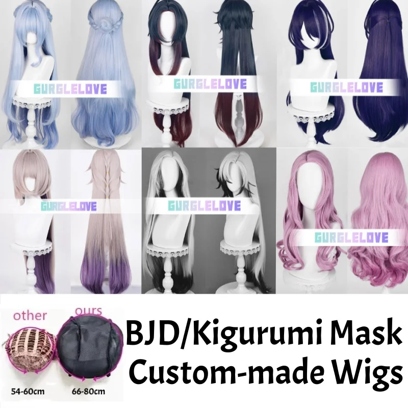 

(GL63) Лолита Crossdressing BJD Маска Индивидуальная Маска Кигуруми Мультфильм Аниме Хонкай Звездный Рейл Косплей Парики Для Волос