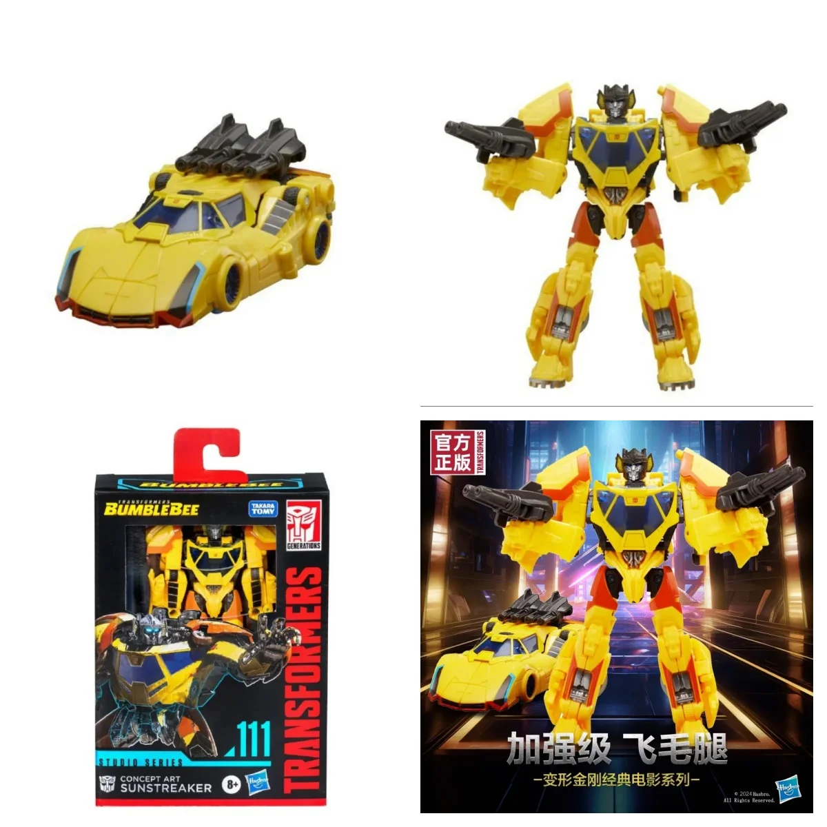Original Takara Tomy Hasbro Transformers Studio Series SS111 Sunstreaker Transformers serie de películas clásicas figuras de acción Juguetes