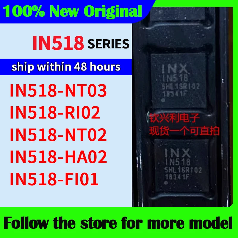 

IN518-NT03 IN518-RI02 IN518-NT02 IN518-HA02 IN518-FI01 High quality New